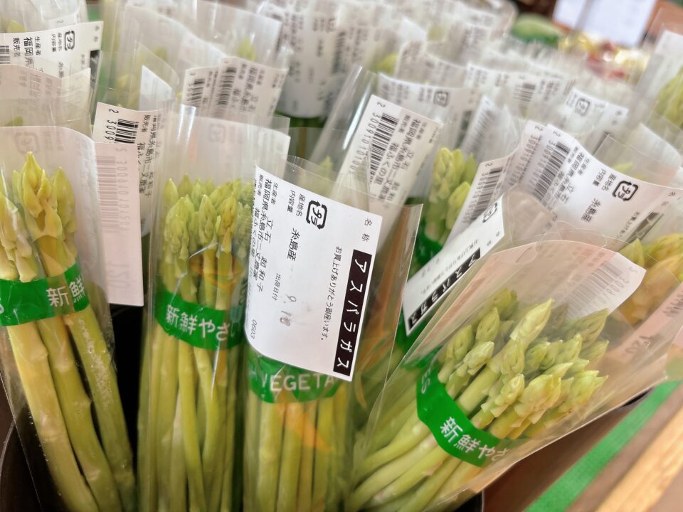 【福岡県糸島市】福ふくの里：二丈福吉の直売所・産直所