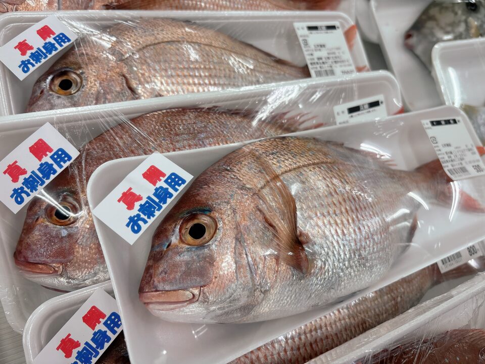 【福岡県糸島市】福ふくの里：二丈福吉の直売所・産直所