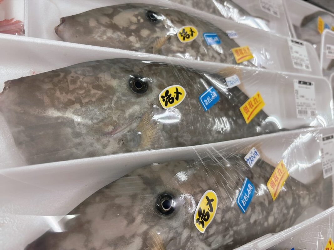 【福岡県糸島市】福ふくの里：二丈福吉の直売所・産直所