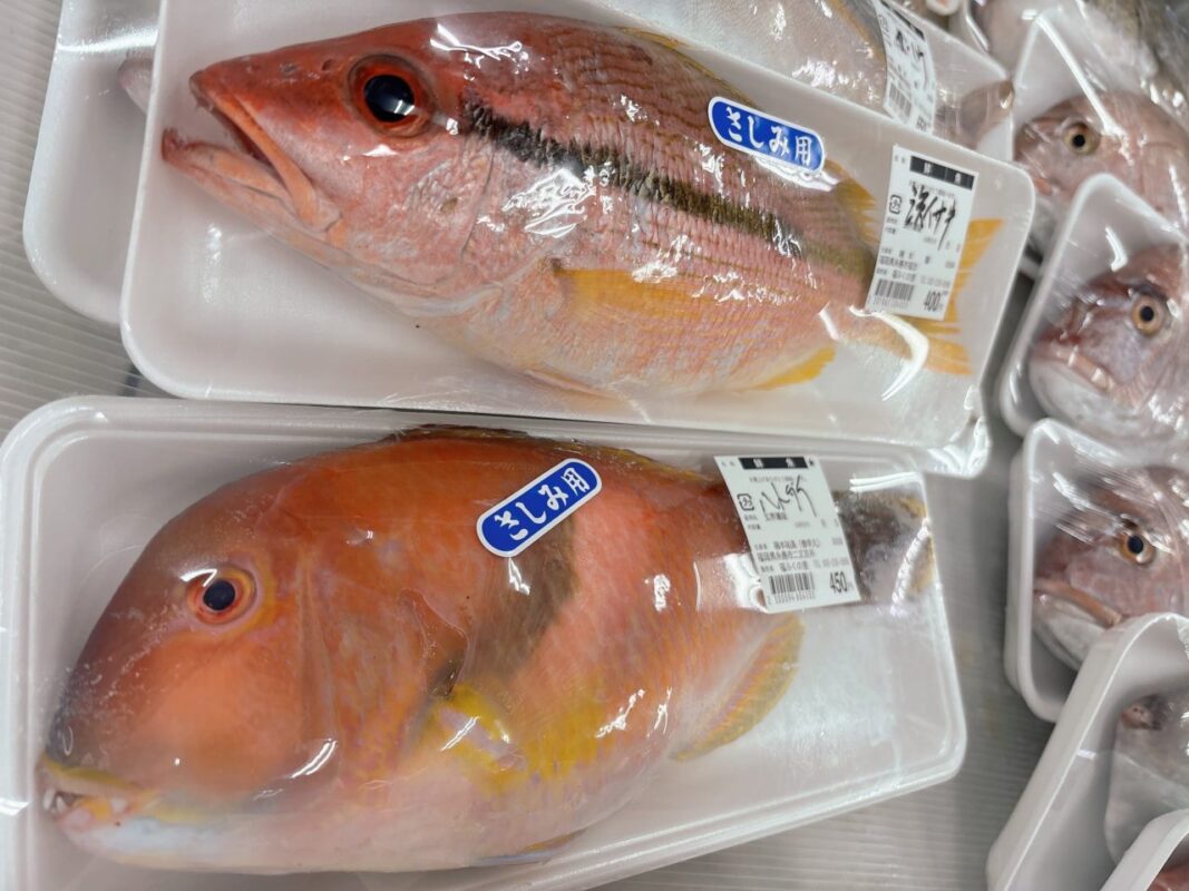 【福岡県糸島市】福ふくの里：二丈福吉の直売所・産直所