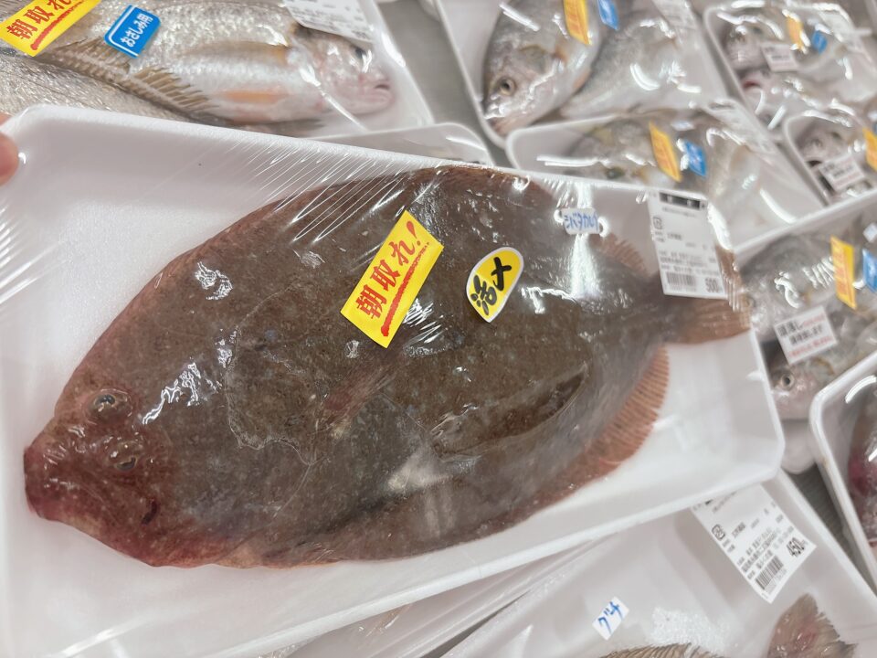 【福岡県糸島市】福ふくの里：二丈福吉の直売所・産直所