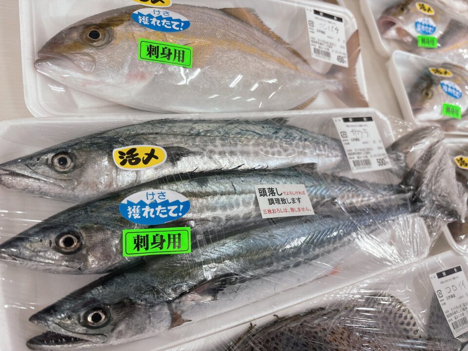 【福岡県糸島市】福ふくの里：二丈福吉の直売所・産直所