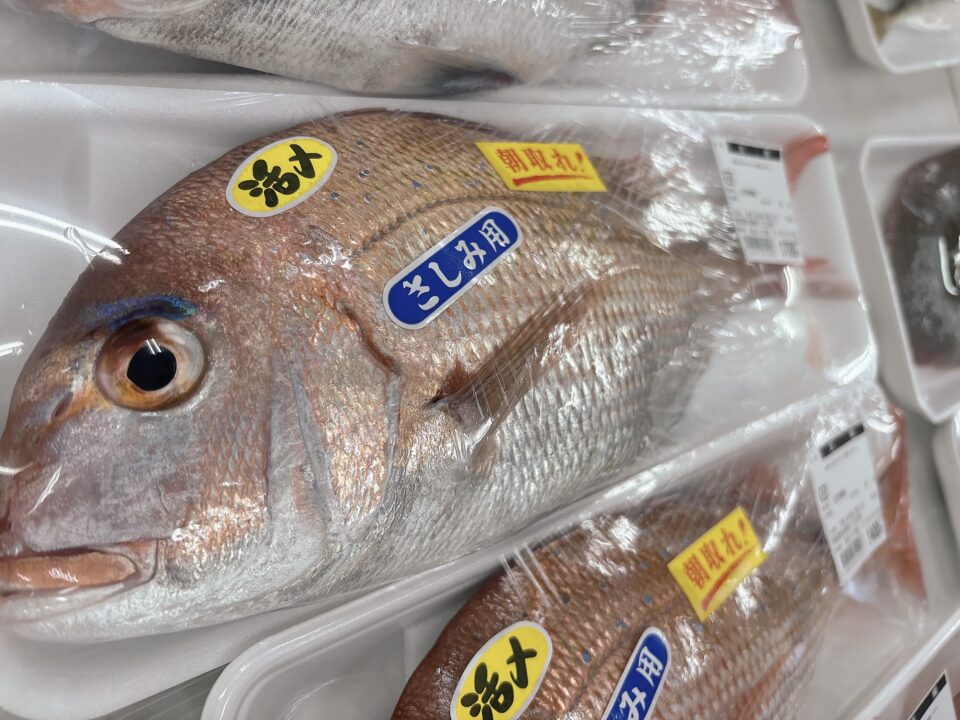【福岡県糸島市】福ふくの里：二丈福吉の直売所・産直所