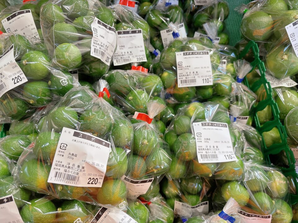 【福岡県糸島市】福ふくの里：二丈福吉の直売所・産直所