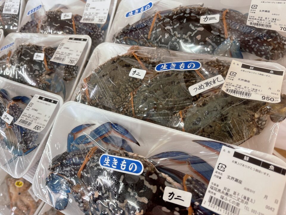 【福岡県糸島市】福ふくの里：二丈福吉の直売所・産直所