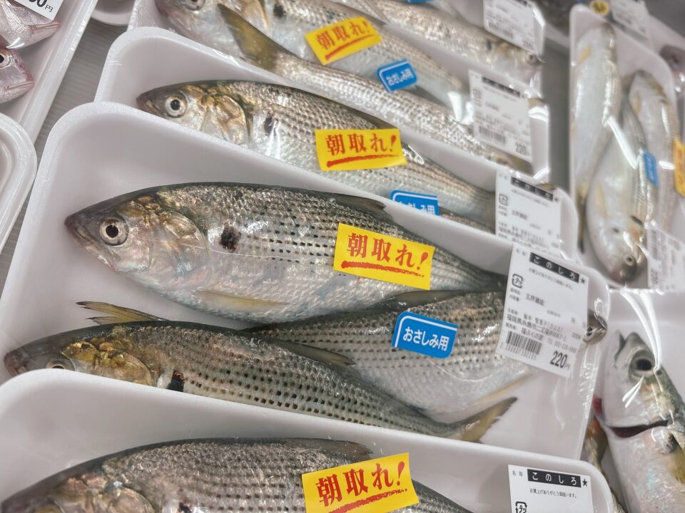【福岡県糸島市】福ふくの里：二丈福吉の直売所・産直所