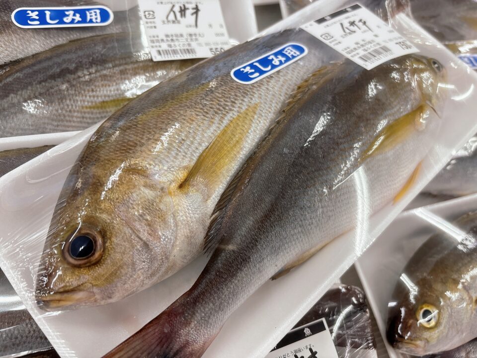 【福岡県糸島市】福ふくの里：二丈福吉の直売所・産直所