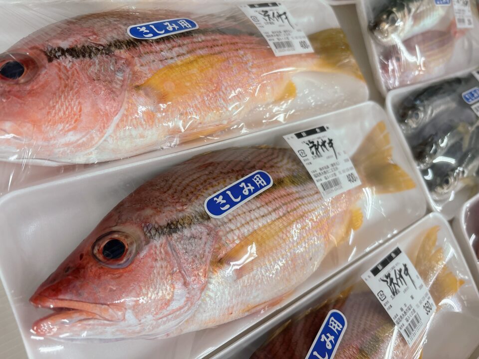 【福岡県糸島市】福ふくの里：二丈福吉の直売所・産直所