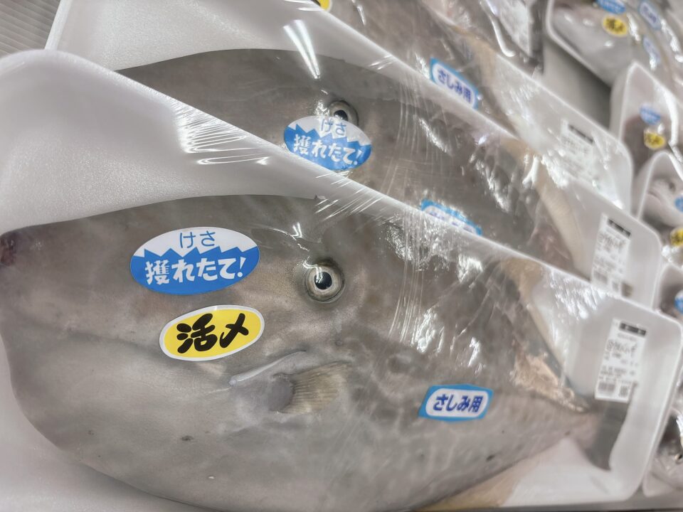 【福岡県糸島市】福ふくの里：二丈福吉の直売所・産直所