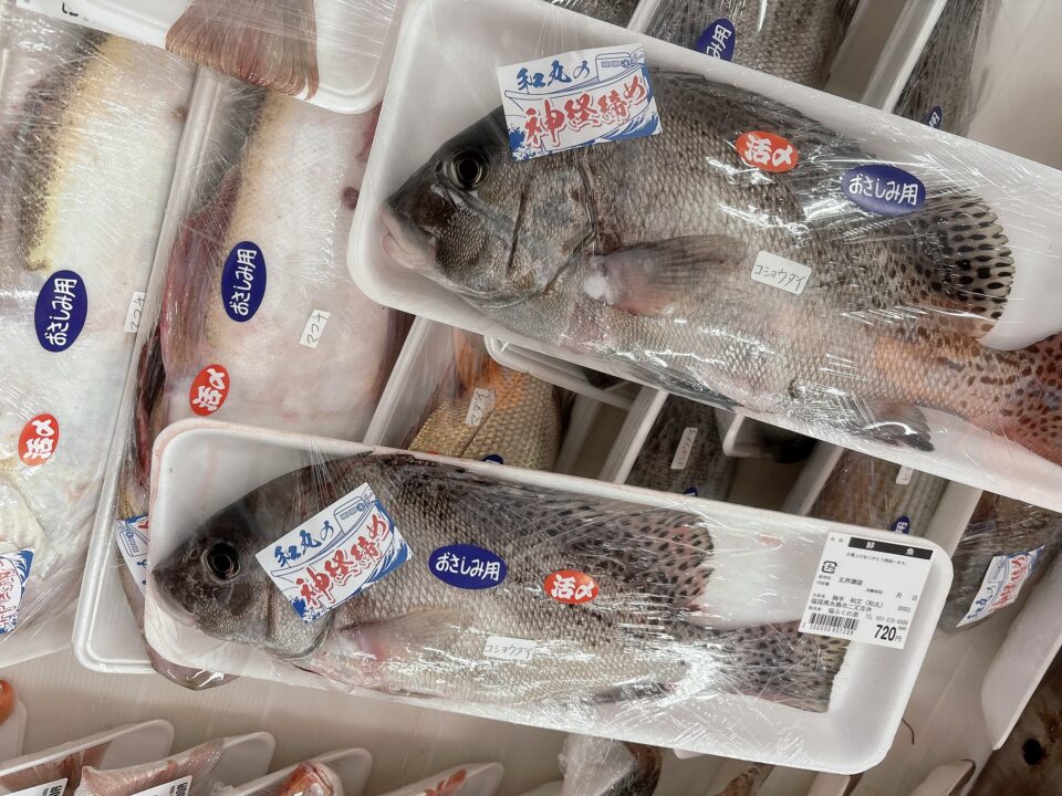 【福岡県糸島市】福ふくの里：二丈福吉の直売所・産直所