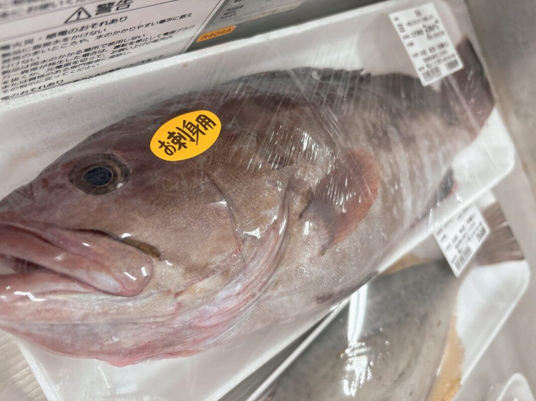 【福岡県糸島市】福ふくの里：二丈福吉の直売所・産直所
