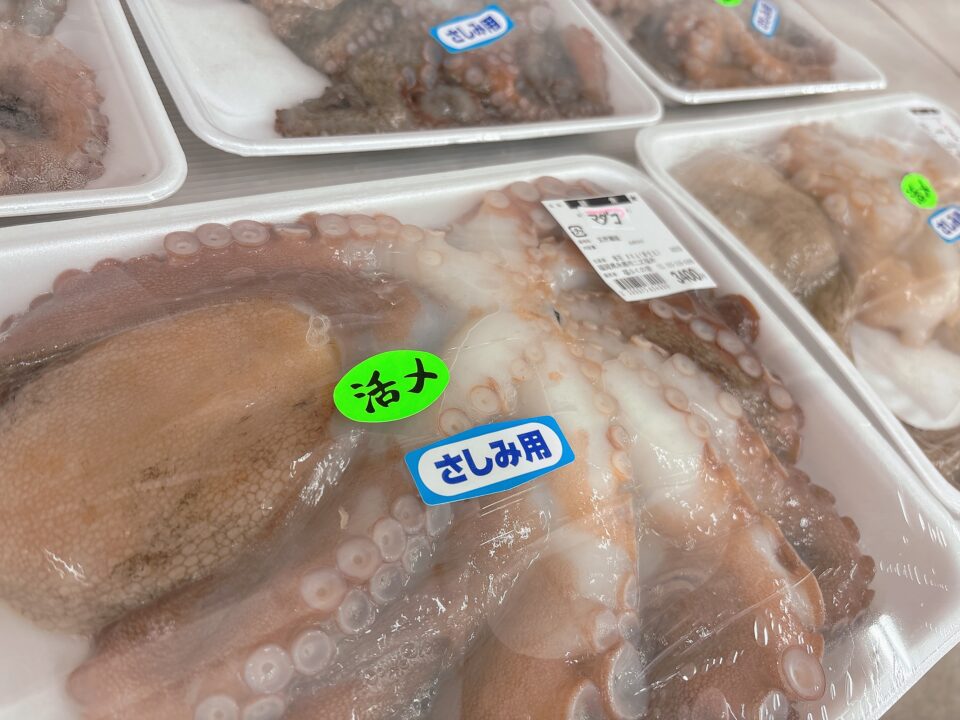 【福岡県糸島市】福ふくの里：二丈福吉の直売所・産直所