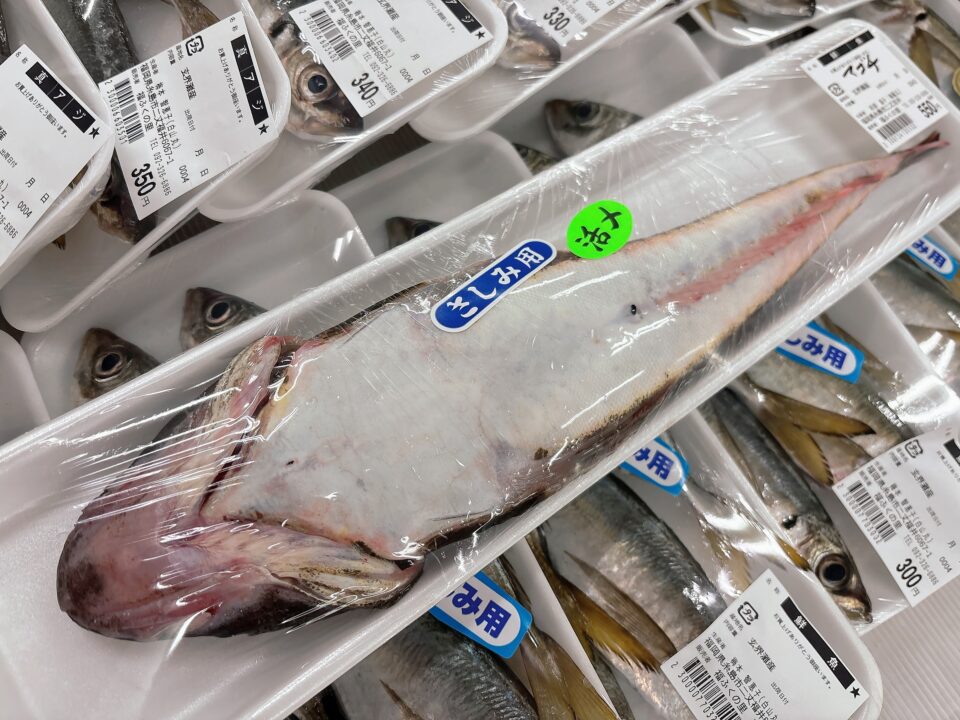 【福岡県糸島市】福ふくの里：二丈福吉の直売所・産直所