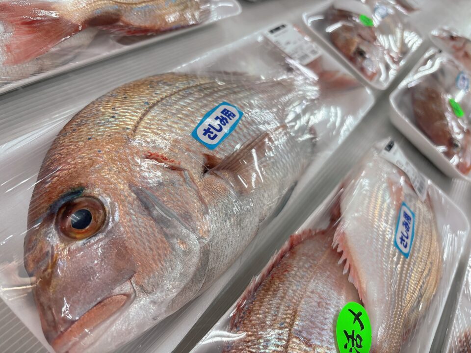 【福岡県糸島市】福ふくの里：二丈福吉の直売所・産直所