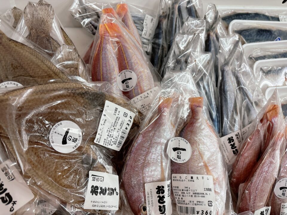 【福岡県糸島市】福ふくの里：二丈福吉の直売所・産直所
