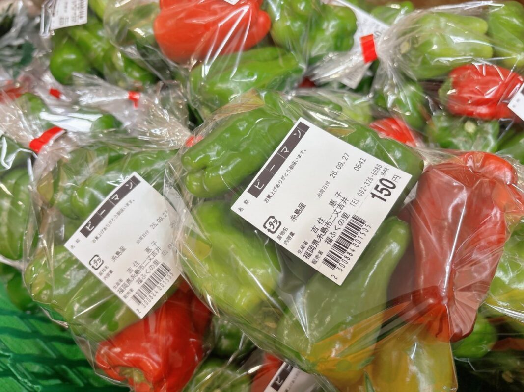 【福岡県糸島市】福ふくの里：二丈福吉の直売所・産直所