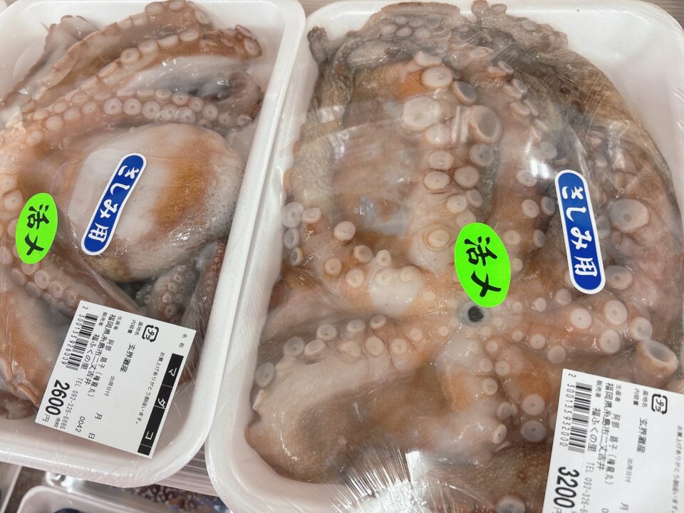 【福岡県糸島市】福ふくの里：二丈福吉の直売所・産直所