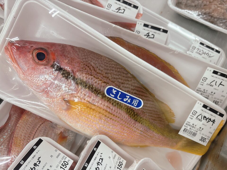 【福岡県糸島市】福ふくの里：二丈福吉の直売所・産直所