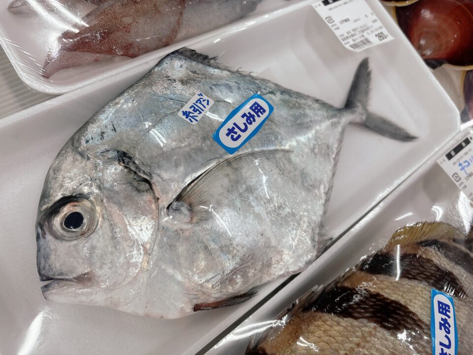 【福岡県糸島市】福ふくの里：二丈福吉の直売所・産直所