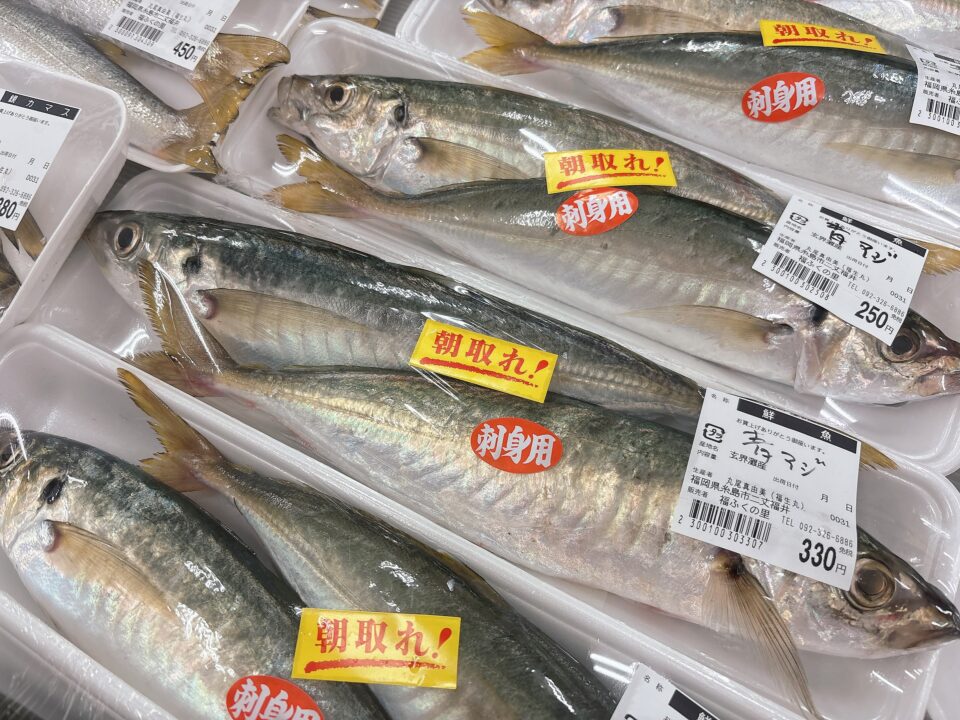 【福岡県糸島市】福ふくの里：二丈福吉の直売所・産直所