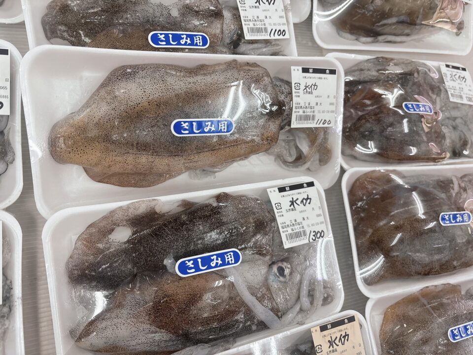 【福岡県糸島市】福ふくの里：二丈福吉の直売所・産直所