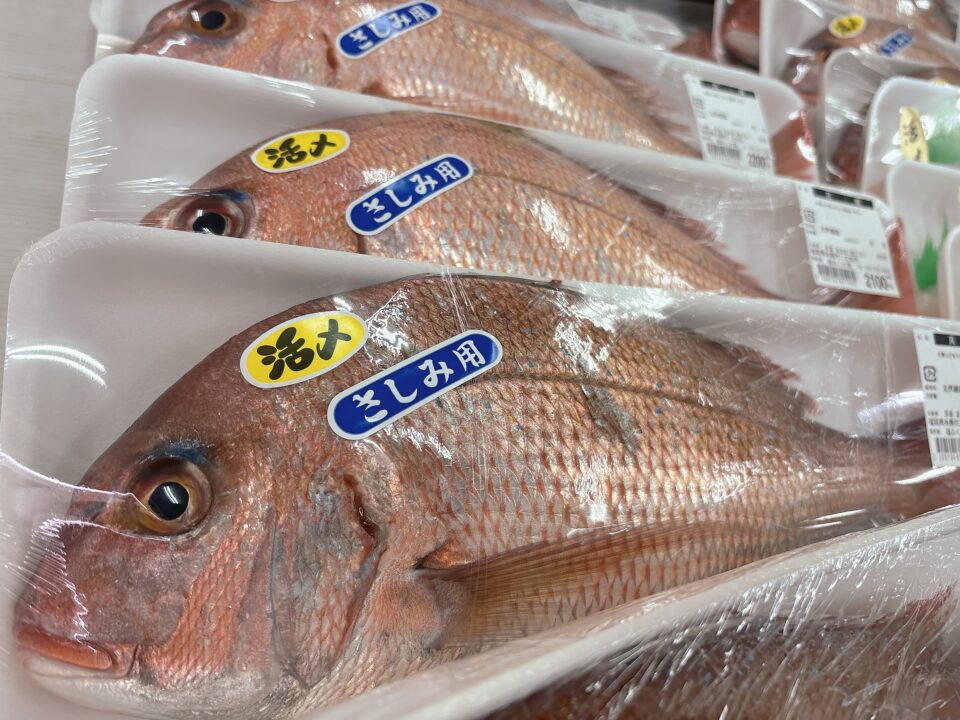 【福岡県糸島市】福ふくの里：二丈福吉の直売所・産直所