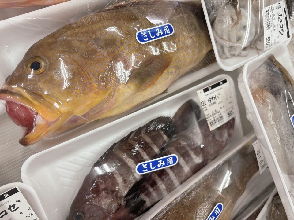 【福岡県糸島市】福ふくの里：二丈福吉の直売所・産直所