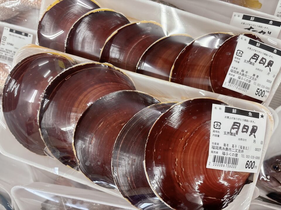 【福岡県糸島市】福ふくの里：二丈福吉の直売所・産直所