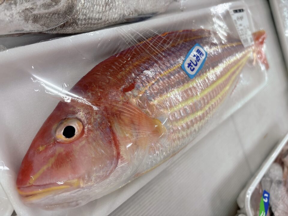 【福岡県糸島市】福ふくの里：二丈福吉の直売所・産直所