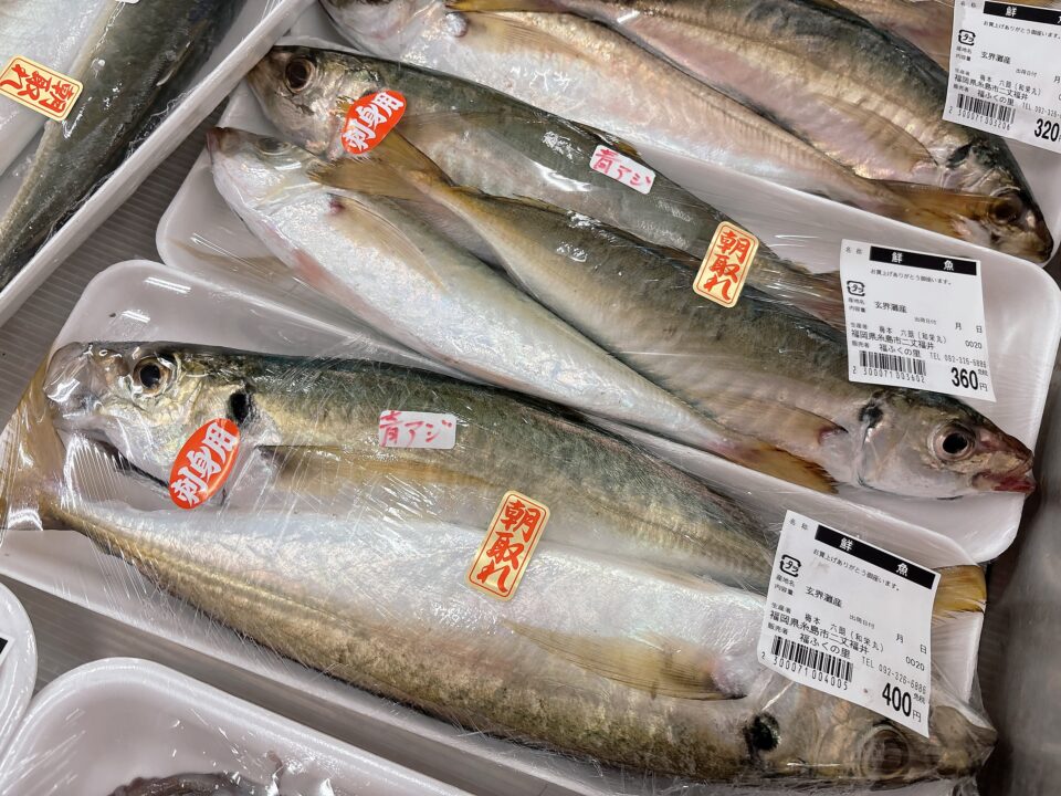 【福岡県糸島市】福ふくの里：二丈福吉の直売所・産直所