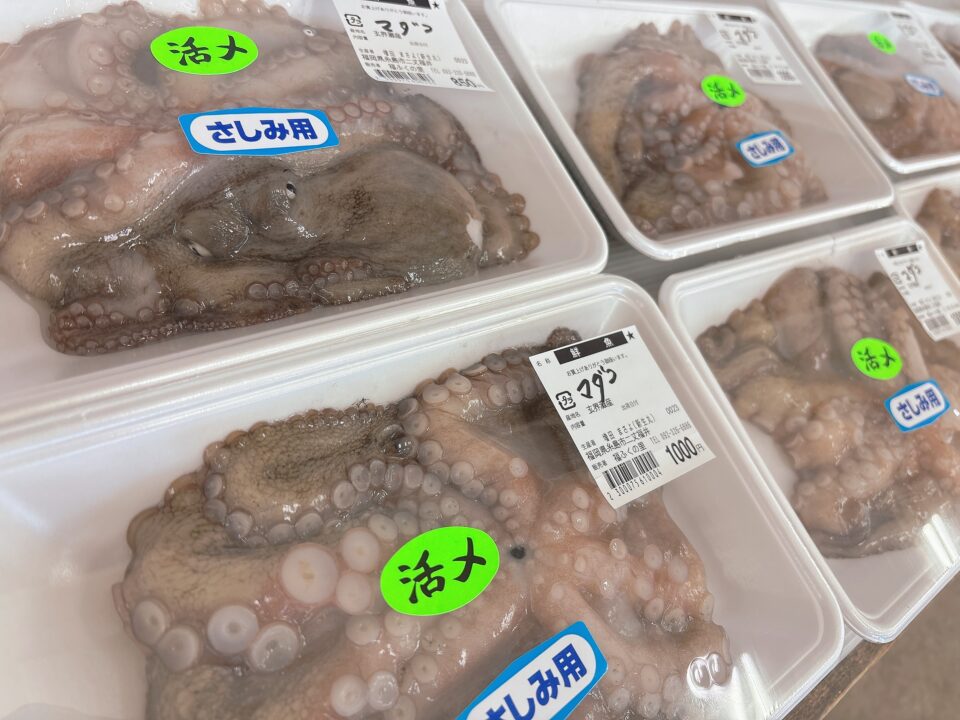 【福岡県糸島市】福ふくの里：二丈福吉の直売所・産直所