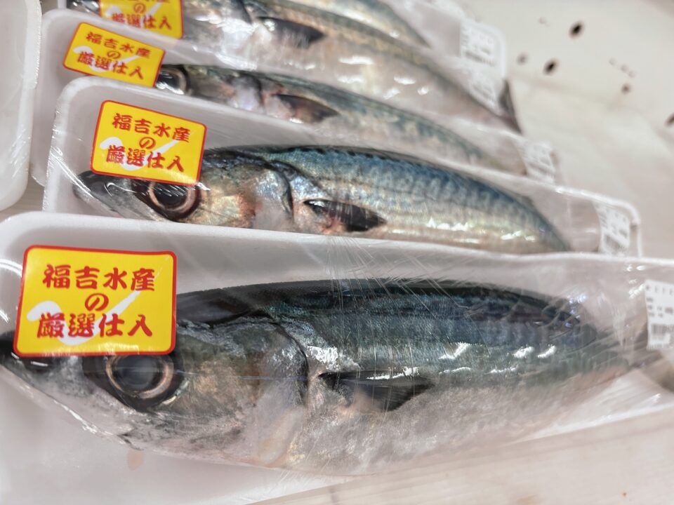 【福岡県糸島市】福ふくの里：二丈福吉の直売所・産直所