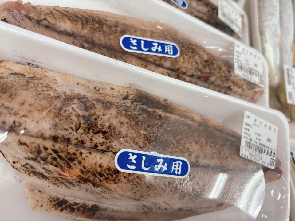 【福岡県糸島市】福ふくの里：二丈福吉の直売所・産直所