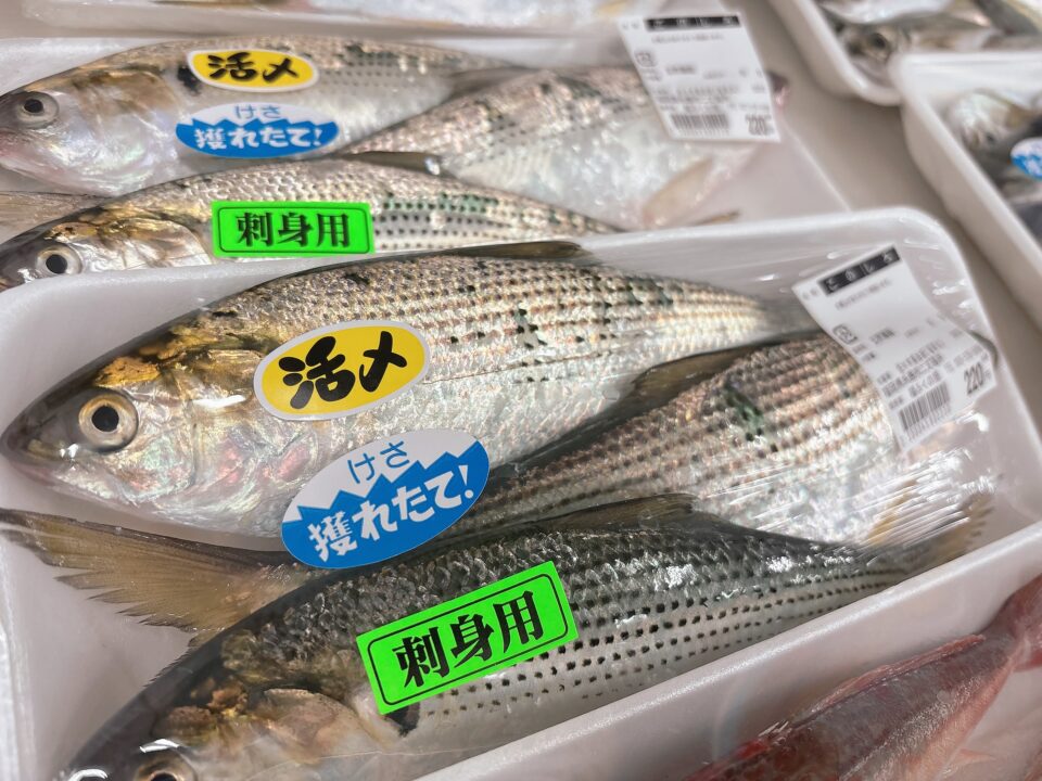 【福岡県糸島市】福ふくの里：二丈福吉の直売所・産直所