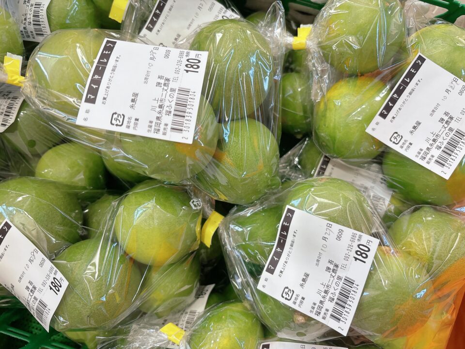 【福岡県糸島市】福ふくの里：二丈福吉の直売所・産直所