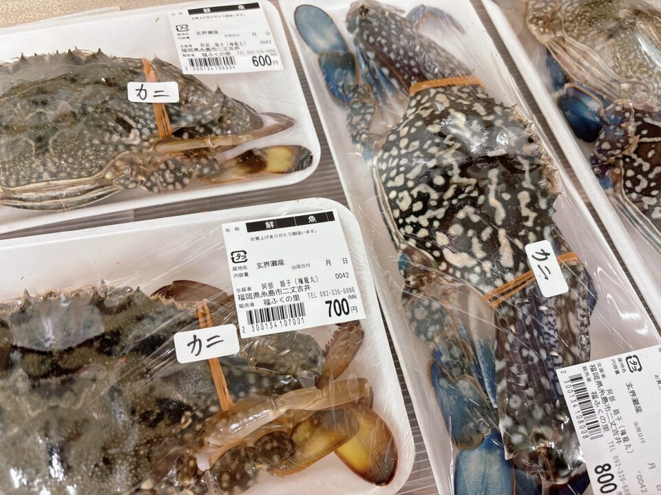 【福岡県糸島市】福ふくの里：二丈福吉の直売所・産直所