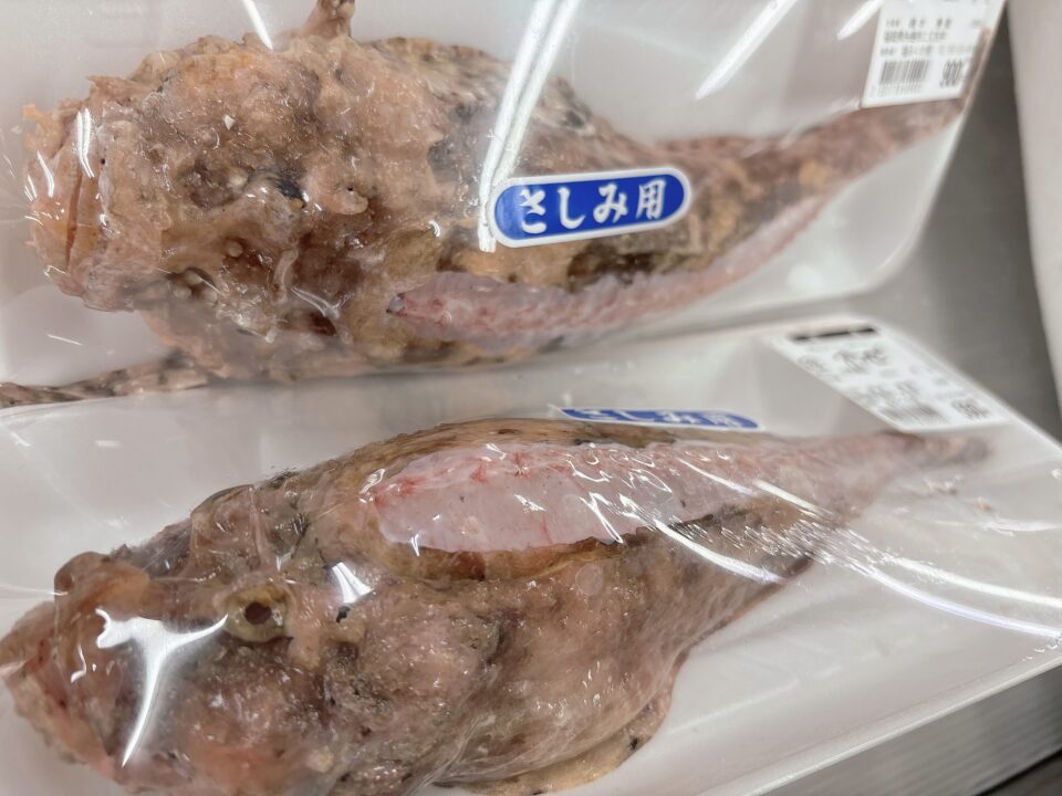 【福岡県糸島市】福ふくの里：二丈福吉の直売所・産直所