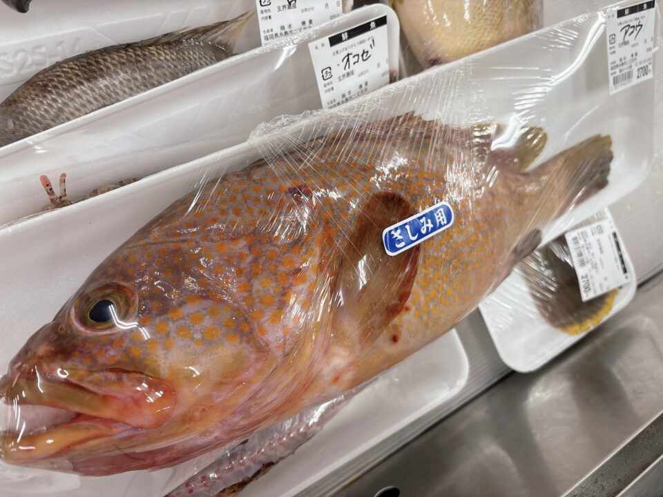 【福岡県糸島市】福ふくの里：二丈福吉の直売所・産直所