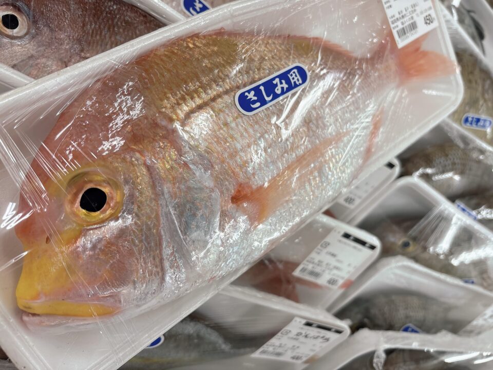【福岡県糸島市】福ふくの里：二丈福吉の直売所・産直所