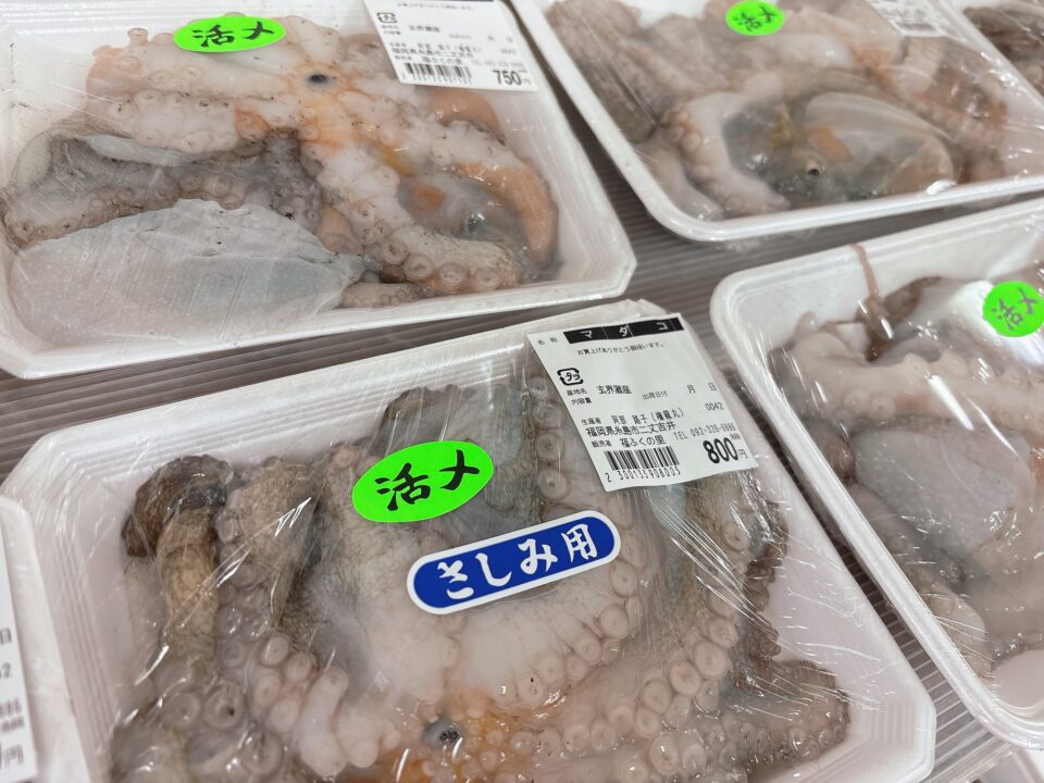 【福岡県糸島市】福ふくの里：二丈福吉の直売所・産直所