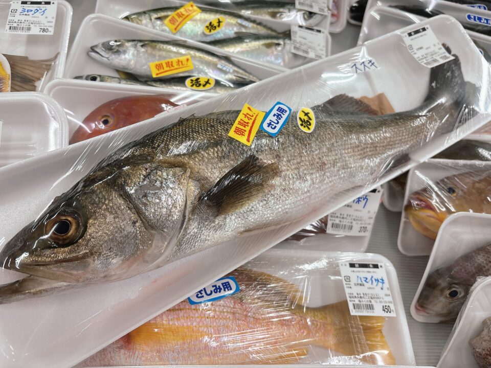 【福岡県糸島市】福ふくの里：二丈福吉の直売所・産直所
