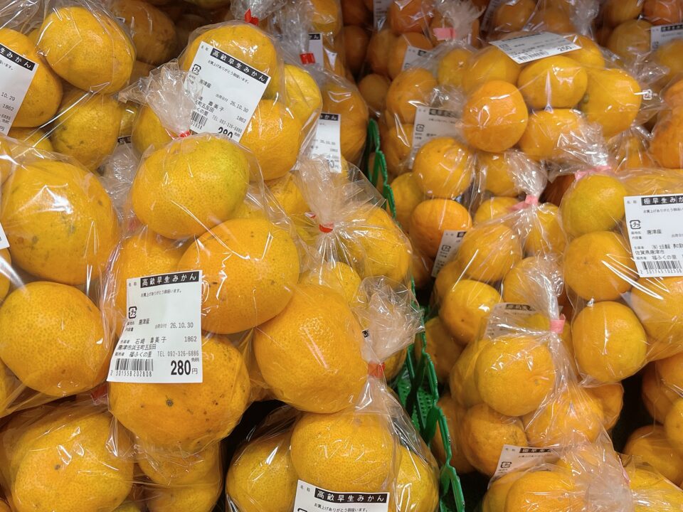 【福岡県糸島市】福ふくの里：二丈福吉の直売所・産直所