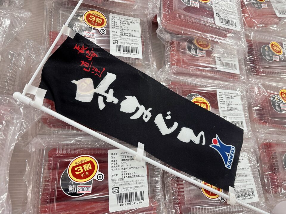 【福岡県糸島市】福ふくの里：二丈福吉の直売所・産直所