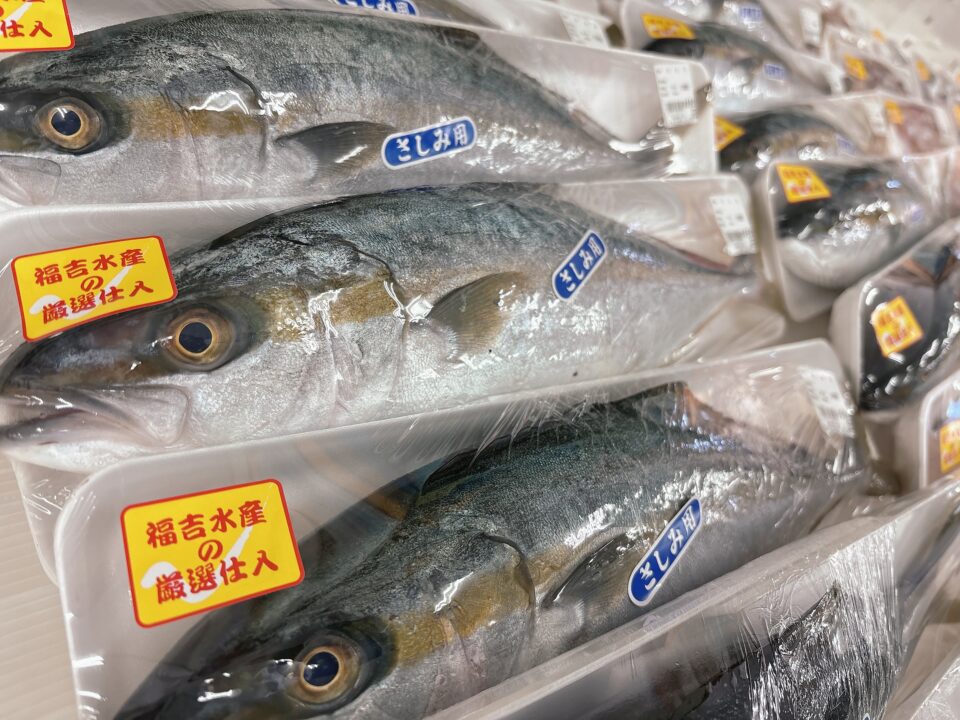 【福岡県糸島市】福ふくの里：二丈福吉の直売所・産直所