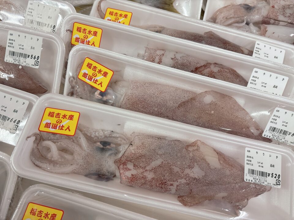 【福岡県糸島市】福ふくの里：二丈福吉の直売所・産直所