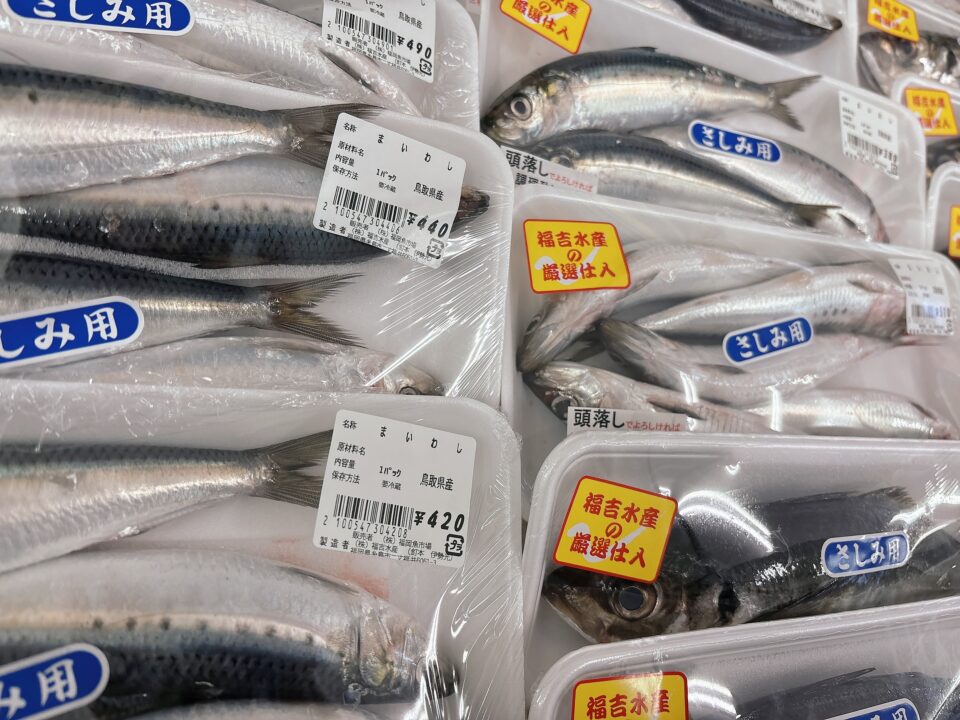 【福岡県糸島市】福ふくの里：二丈福吉の直売所・産直所