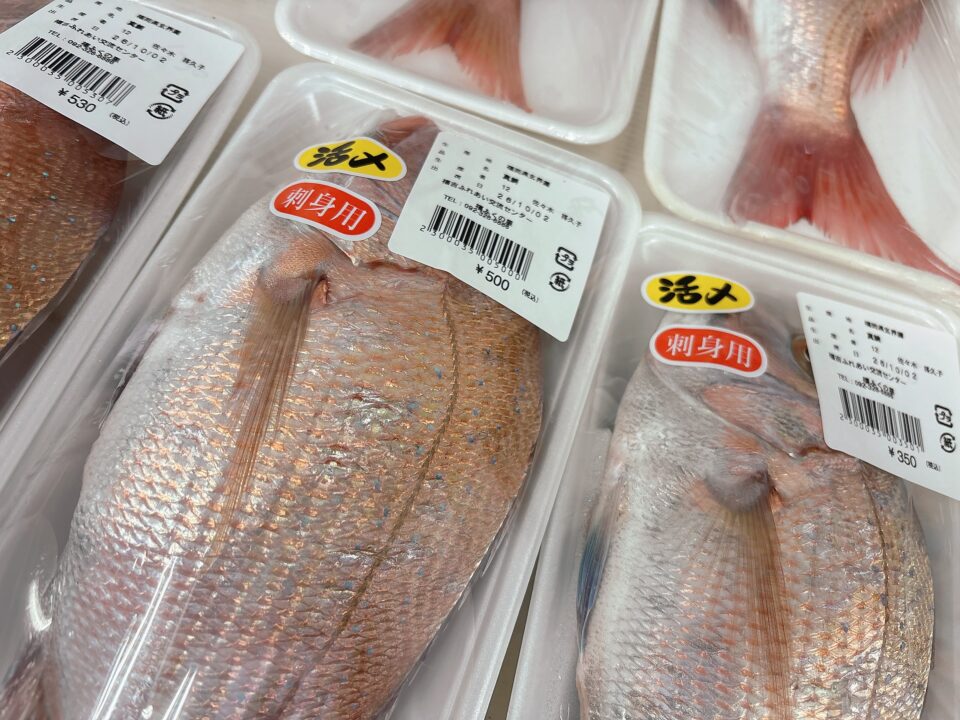 【福岡県糸島市】福ふくの里：二丈福吉の直売所・産直所
