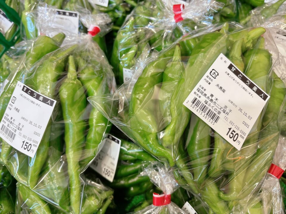【福岡県糸島市】福ふくの里：二丈福吉の直売所・産直所