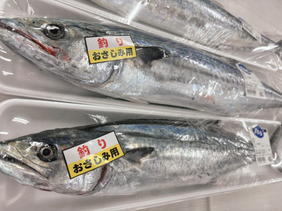 【福岡県糸島市】福ふくの里：二丈福吉の直売所・産直所