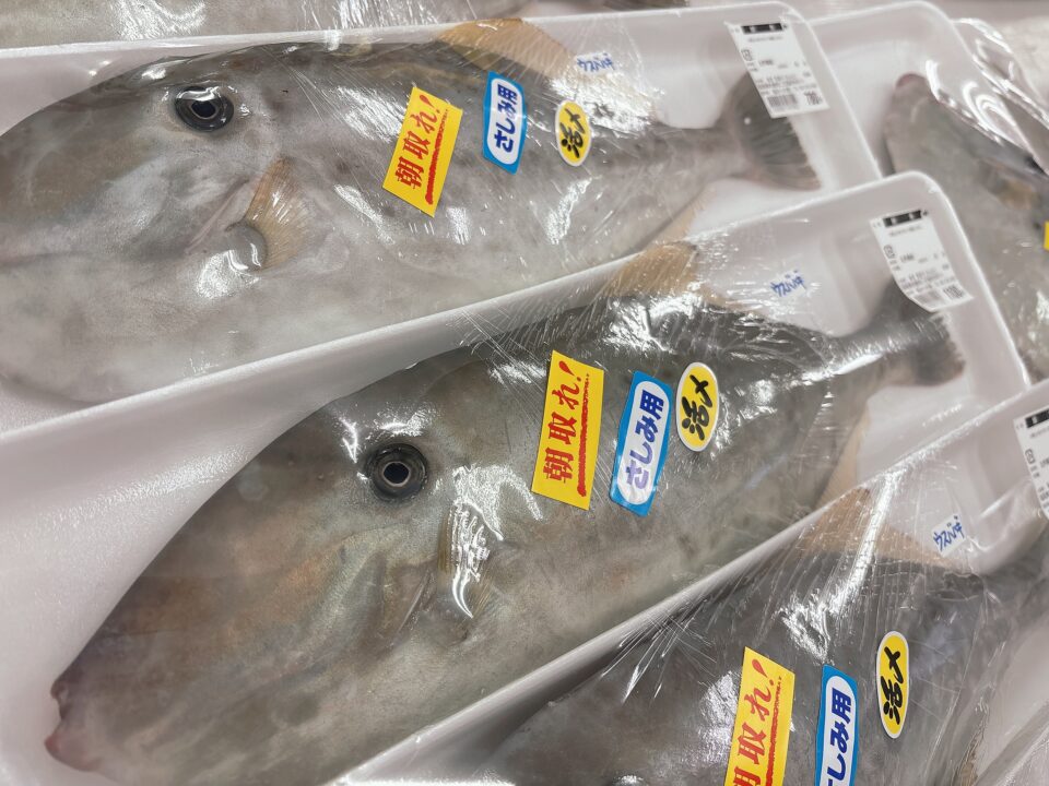 【福岡県糸島市】福ふくの里：二丈福吉の直売所・産直所